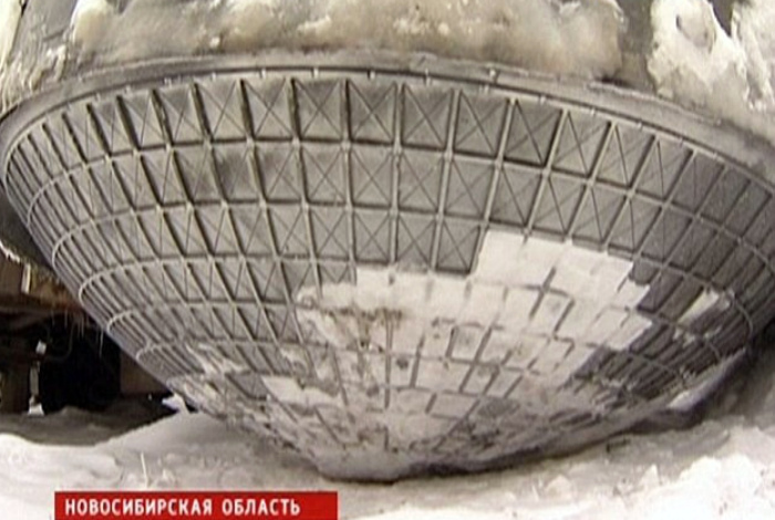 Огромная запчасть. Огромная запчасть.