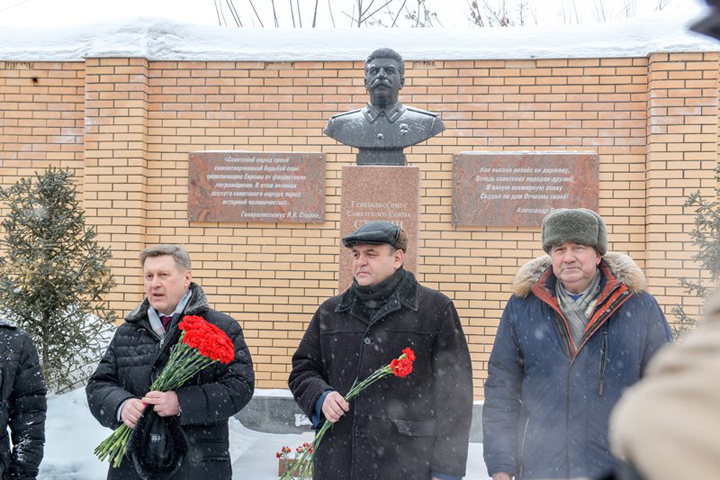 2 гвоздики для товарища Сталина. 05.03.2021 