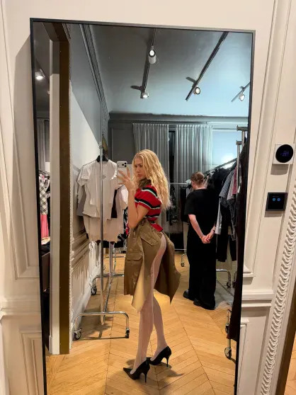 Елена Перминова