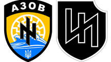Полузрение. Полусвастики. Колонка Романа Носикова Полузрение. Полусвастики. Колонка Романа Носикова Общество