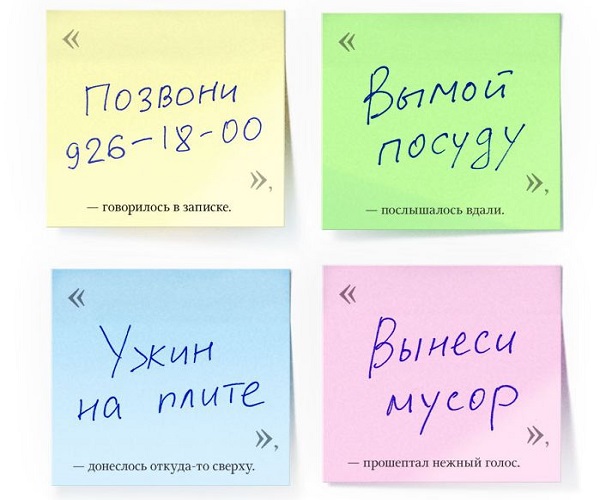 вещи, которых не должно быть на кухне