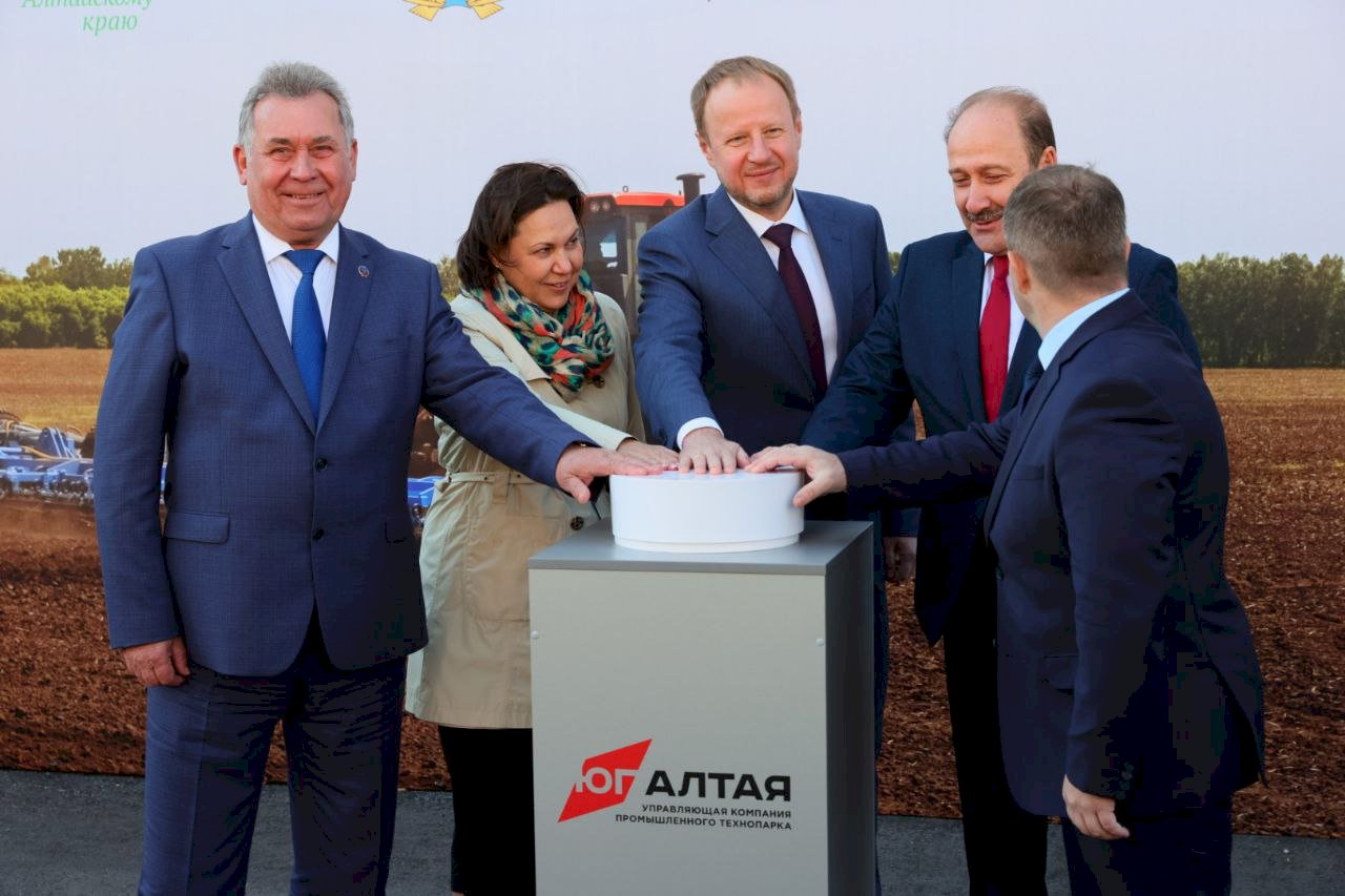 Технопарк алтай. Технопарк Юг Алтая. Технопарк Рубцовск. Компания Югами. Промышленный Технопарк.