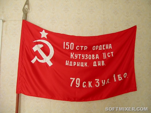 Почему Сталин не захотел принимать Парад Победы Почему Сталин не захотел принимать Парад Победы