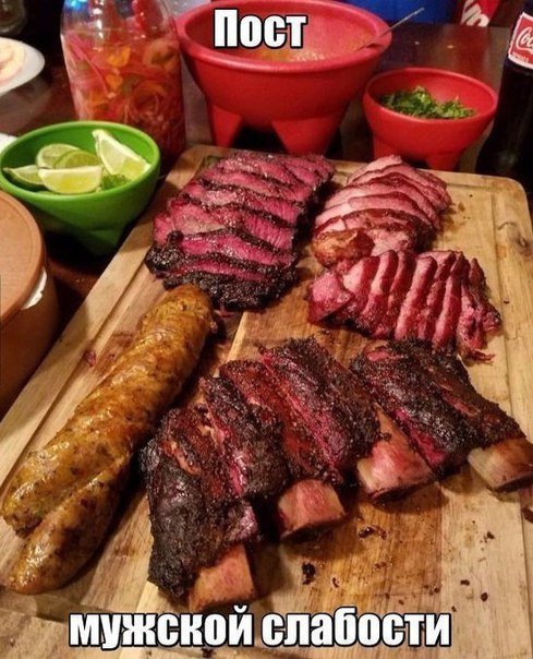 Новые фотомемы на Бугаге (23 шт)