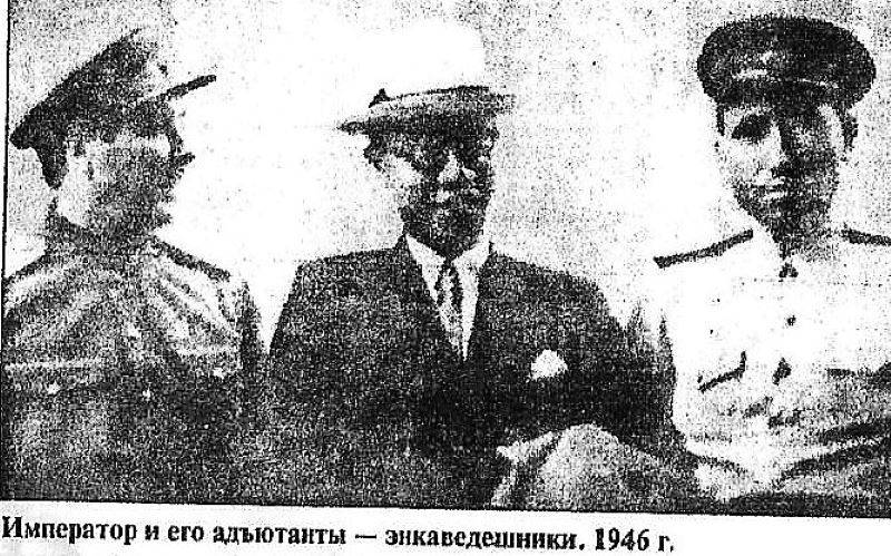 Четвёртая советская пятилетка – вклад китайского императора г,Москва [1405113],г,Санкт-Петербург [1414662],история