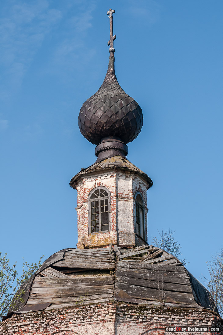 Терем Асташово (Осташево), Костромская область, Чухломский район