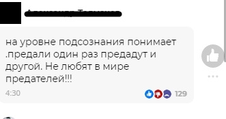 В Сети рассказали, как раболепие Киева вызвало у Трампа «неукротимую ненависть» В Сети рассказали, как раболепие Киева вызвало у Трампа «неукротимую ненависть» новости,события,в мире,новости,политика