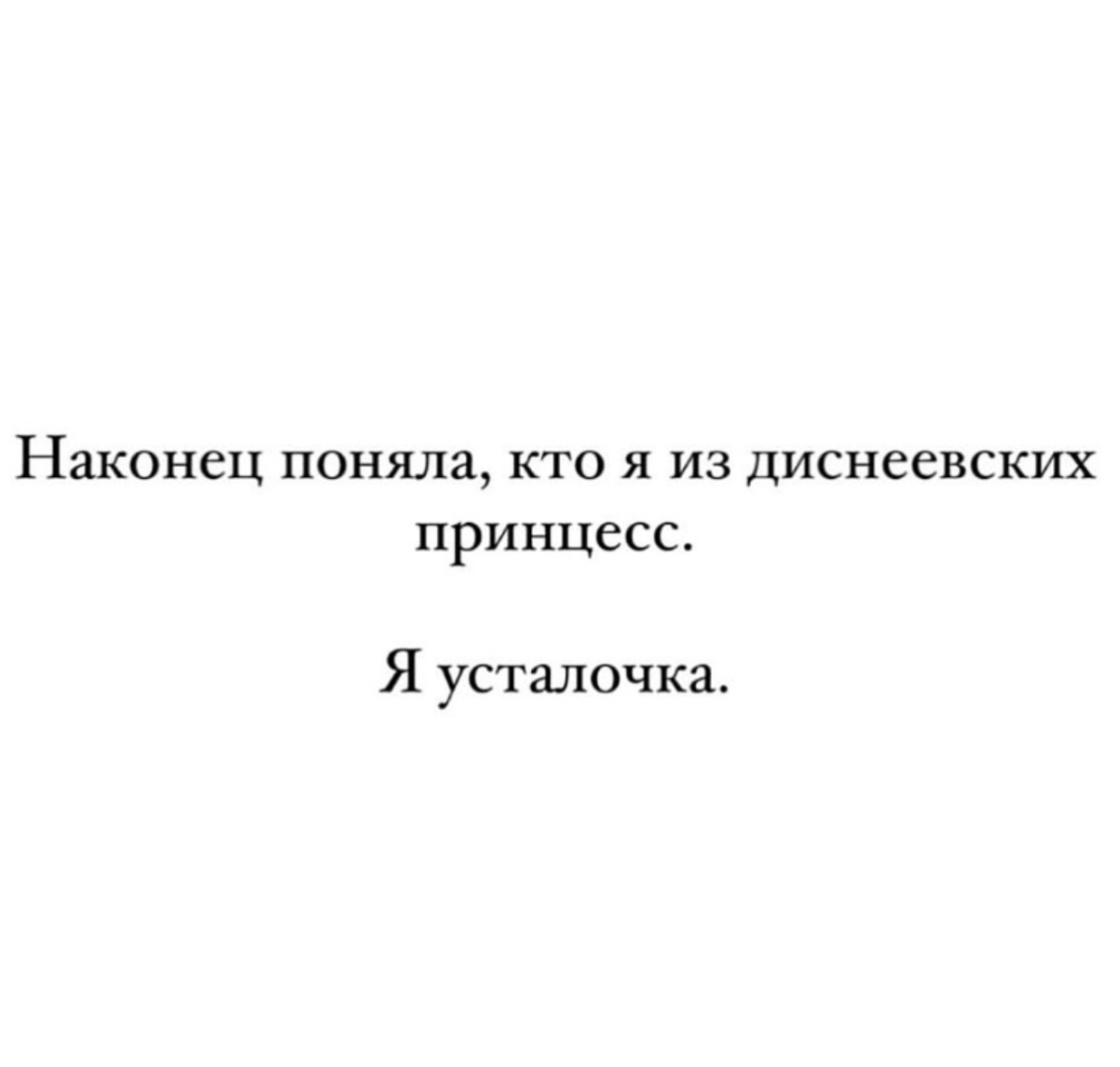 Юмор за день и свеча 