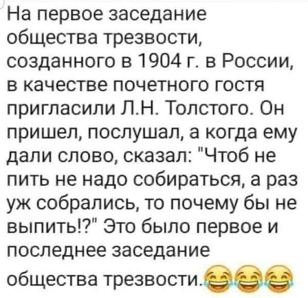 Труд облагораживает человека. Так что это не уставшее после работы лицо, а облагороженное 