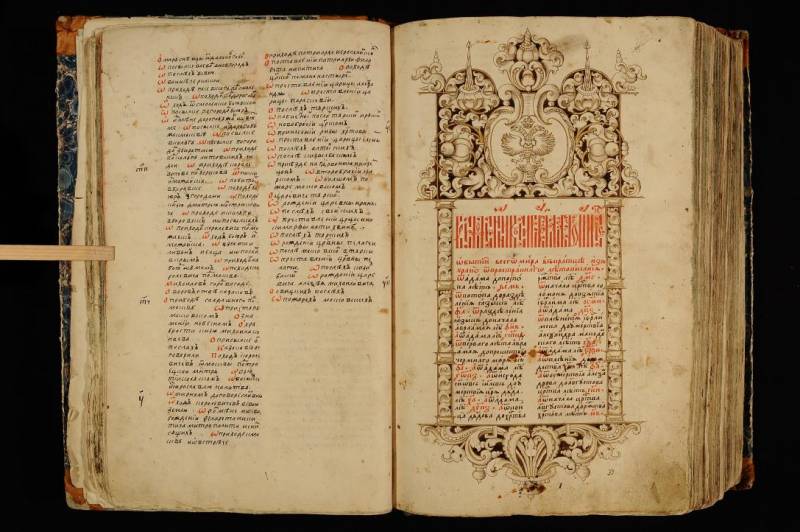 Русские летописи: их много, и они разные Русские летописи: их много, и они разные история,интересное,былые времена