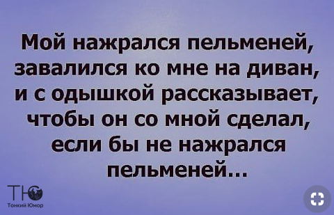 Мне говорили, что на грабли не стоит дважды наступать, но ничего не говорили про третий и четвертый раз... приколы