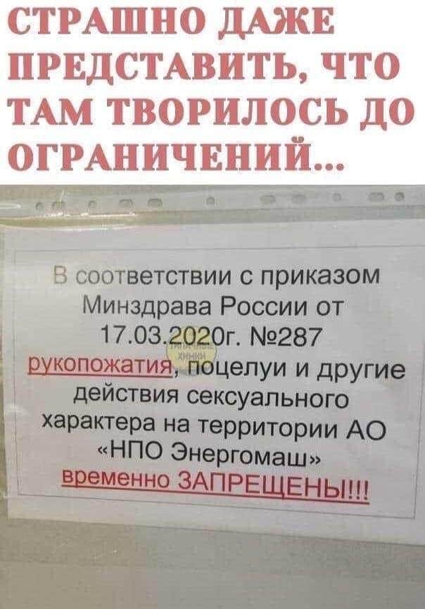 Военком призывнику:  — То, что у вас врожденное плоскостопие, меня не убедило... после, понедельник, коньяк, работу, смотреть, всего, через, который, летней, дождливых, потеплело, светит, яркое, солнце, скорее, наступил, понимаю, “Доширак”, ПетровнаЕсли, сильно