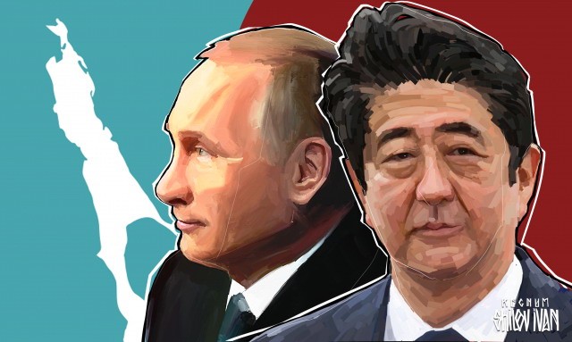 Зачем Путин затеял переговоры с Японией о передаче Курильских островов