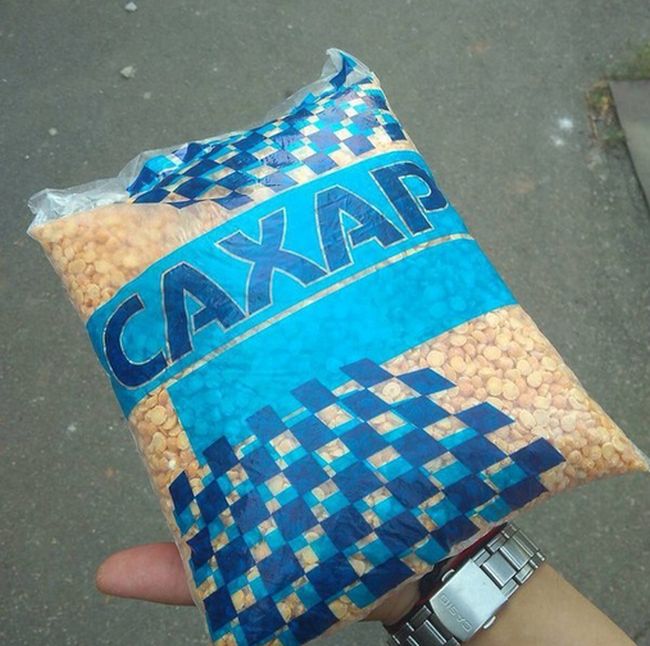 Прикольная упаковка картинки, картинка увольняющего