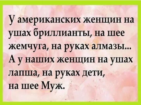 — Максим, а у меня родители на дачу уехали… Понимаешь, о чём я?… Юмор,картинки приколы,приколы,приколы 2019,приколы про