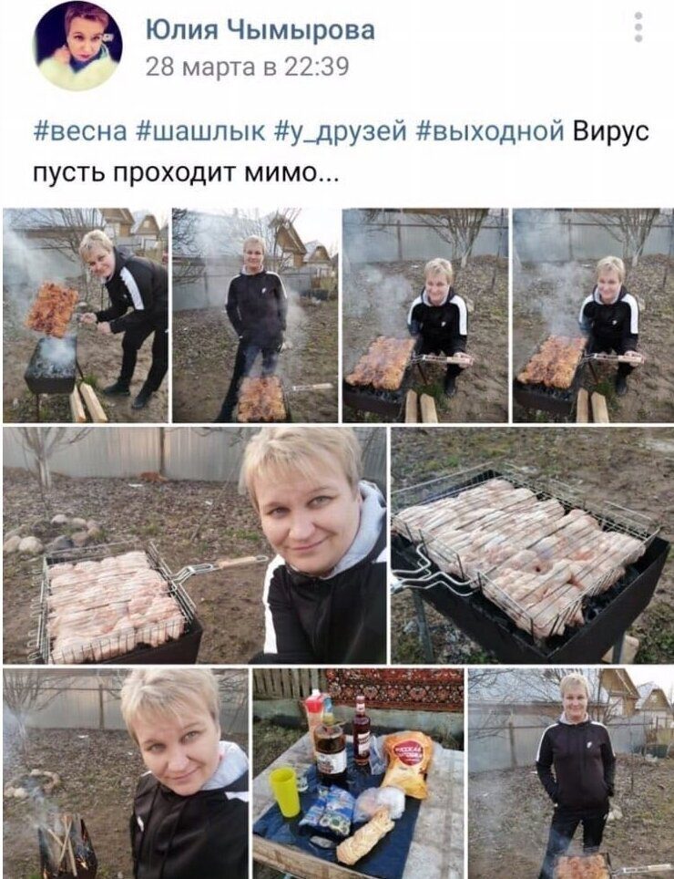 Карантин VS идиоты