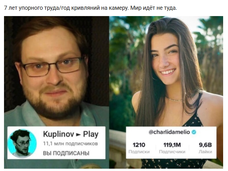 7 лет упорного труда