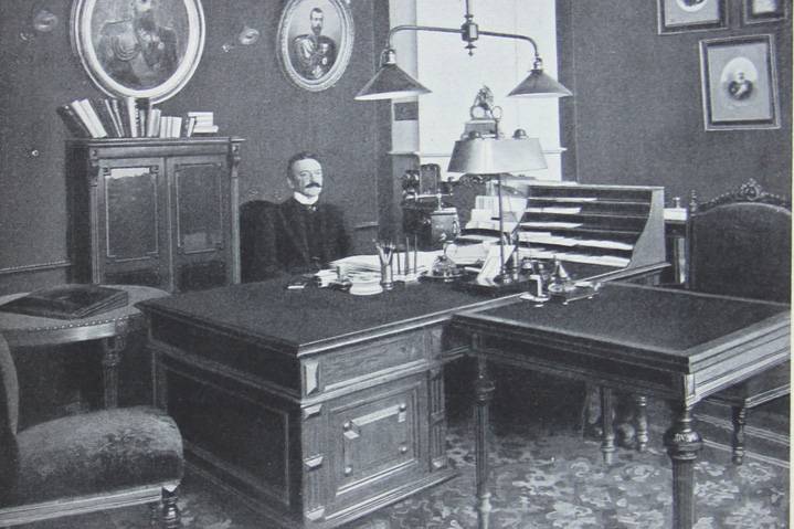 Евно Азеф. Собственная игра великого провокатора Евно Азеф. Собственная игра великого провокатора история