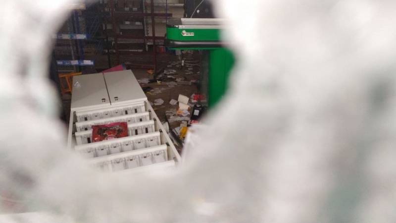 что произошло под волновахой