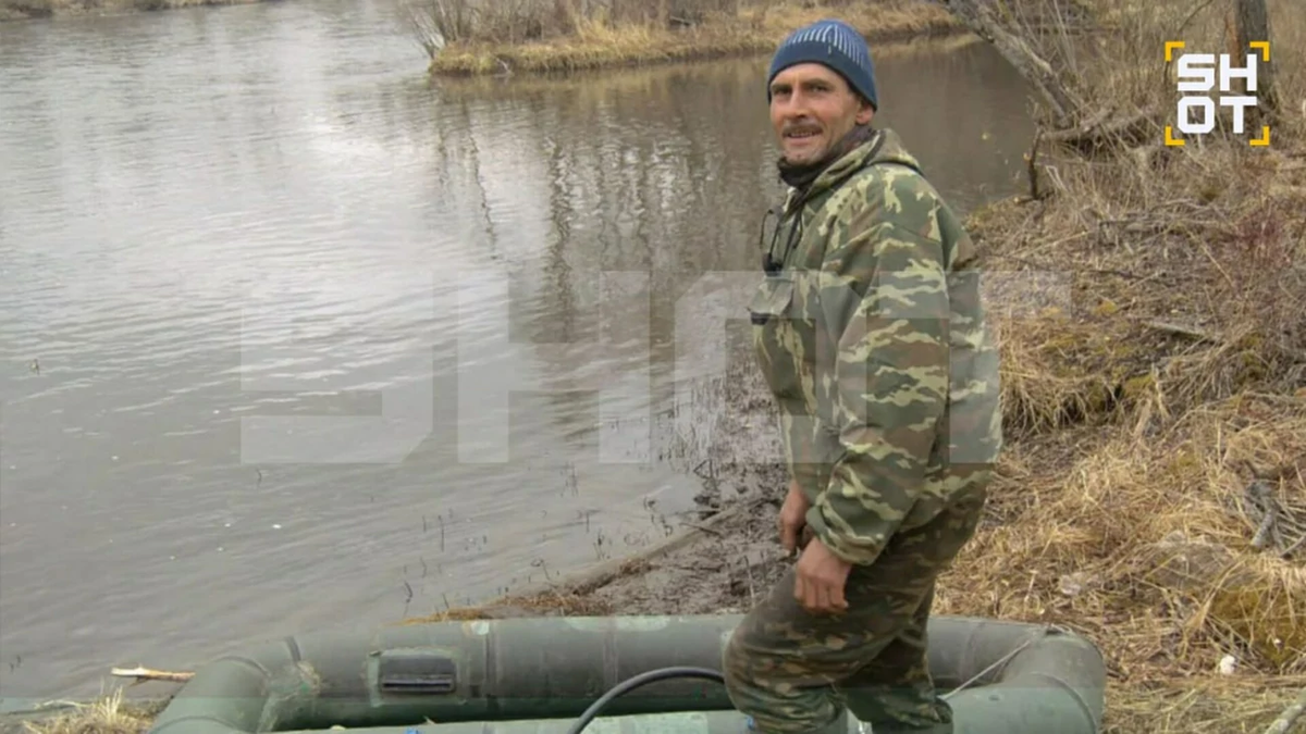 Источник: Telegram-канал SHOT