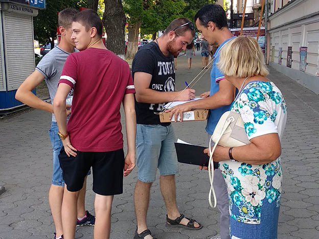 Борис Григорьев. Народ опрошен. Его бесит рост цен, нищеты – но не политический аспект того Борис Григорьев. Народ опрошен. Его бесит рост цен, нищеты – но не политический аспект того