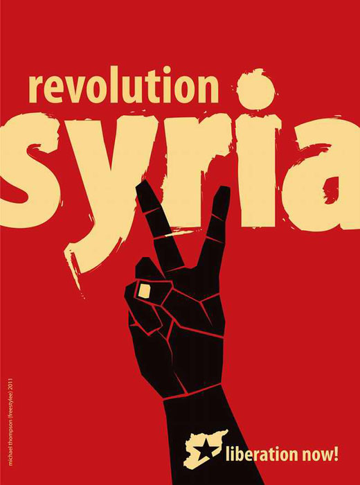 Чек за предательство: сирийский оппозиционер раскрыл, сколько стоила «революция» в Сирии