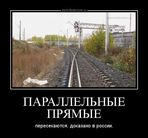 Новая порция демотиваторов (15 шт)