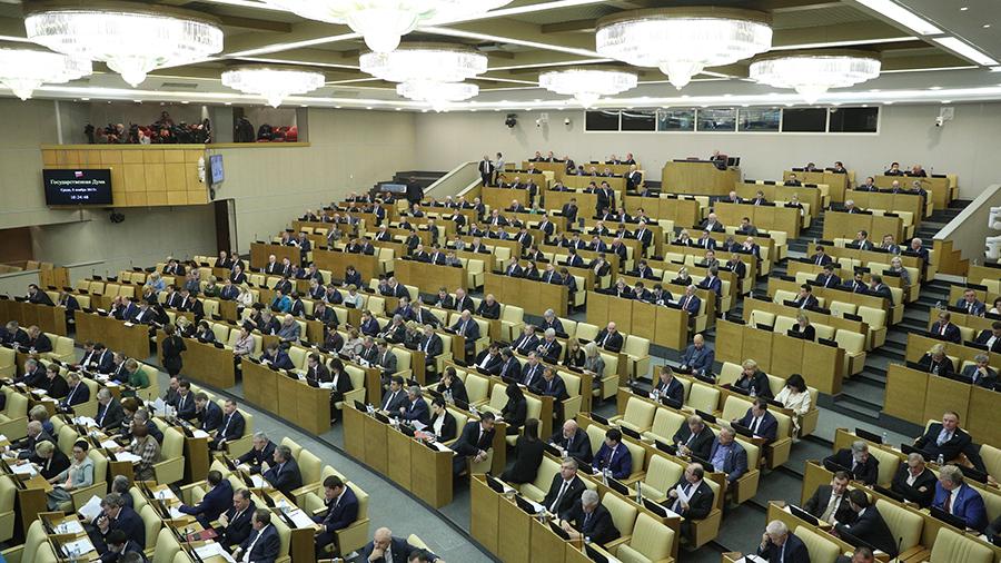 В Госдуме предложили призывать мировых лидеров к ответу за клевету