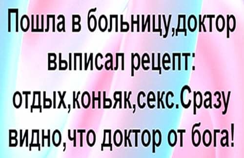 НУ-НУ НУ-НУ Истории из жизни,отношения,позитив,эту страну не победить