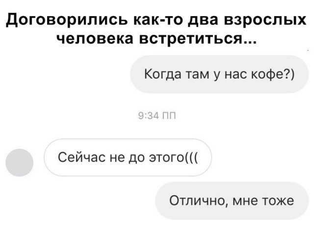 Самая позитивная подборка Самая позитивная подборка