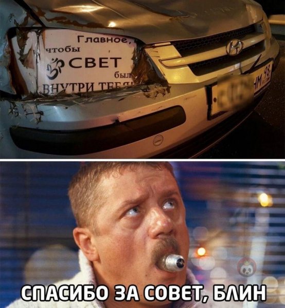 Подборка позитива в картинках! 