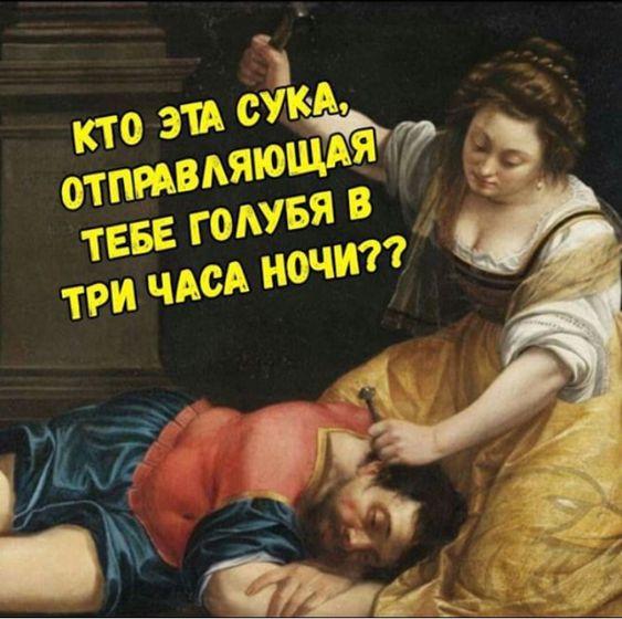 Свежие очень смешные картинки Свежие очень смешные картинки