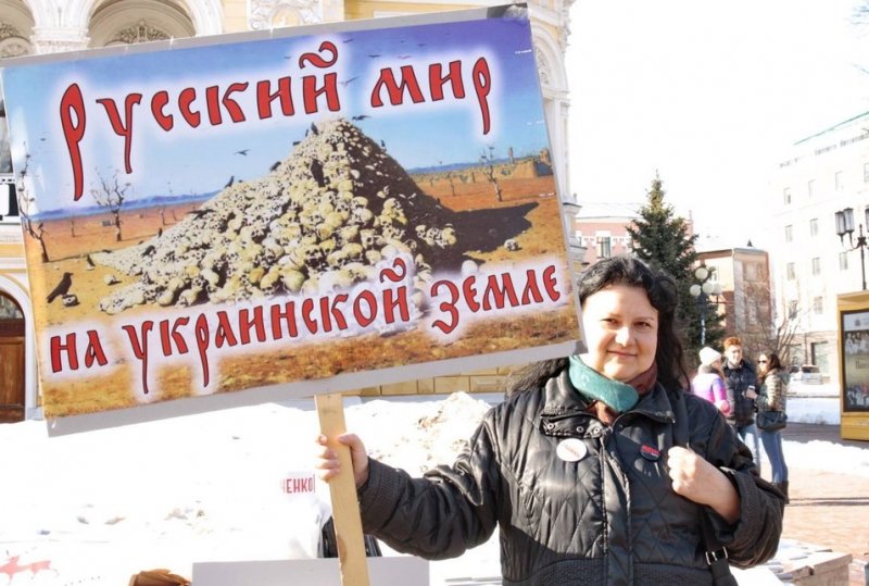 Сторонники Навального в Нижнем Новгороде поддерживают АТО и представителей ЛГБТ