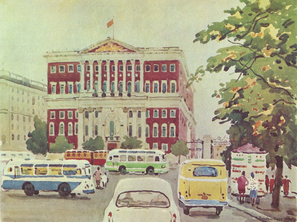 Москва в послевоенной советской живописи