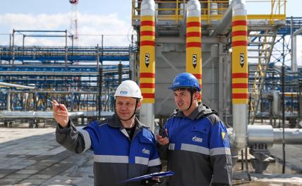 Страшный сон Евросоюза: КНР забирает у Европы русский газ