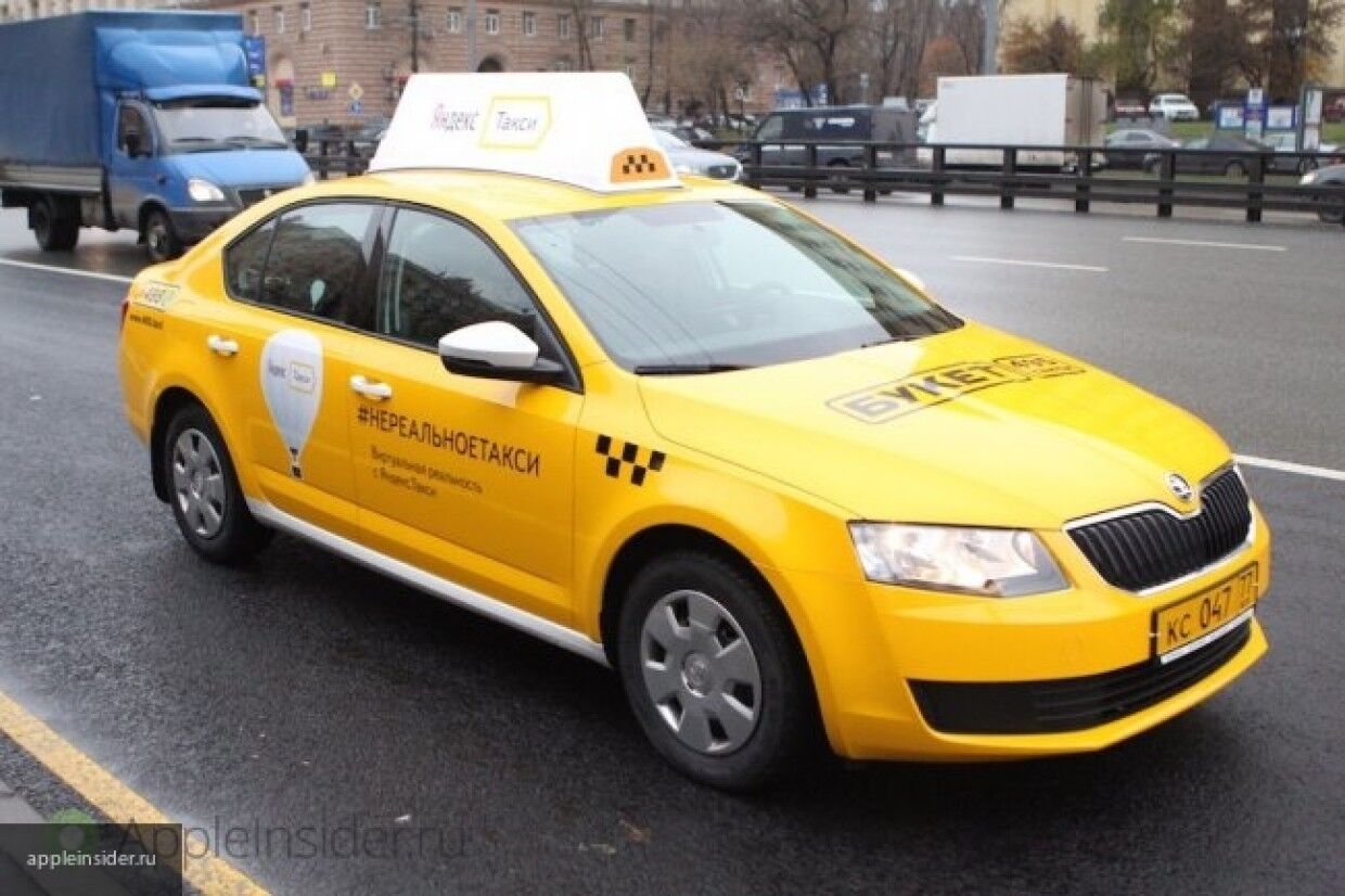 Такси можно принять. Марки машин такси. Такси в Эстонии.