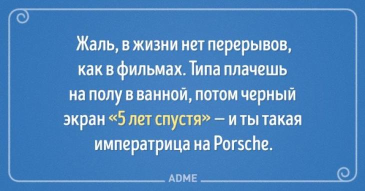 15 открыток о тех, у кого нет слов — одни эмоции 