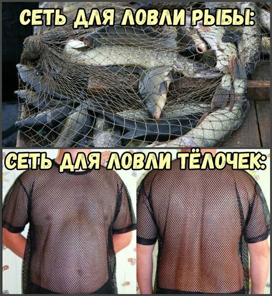 Картинки с надписями  