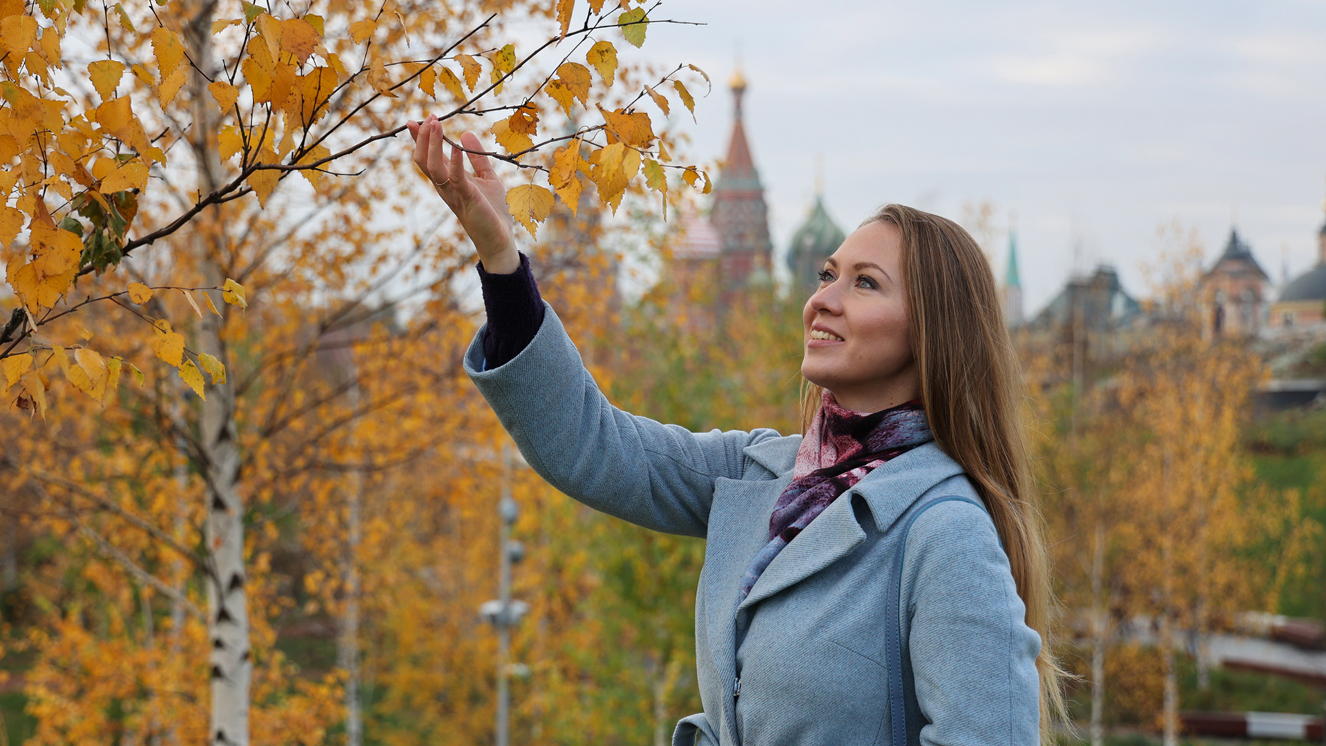 Москва. Зарядье. Самый дорогой парк России в сотне лучших мест в мире. Золотая осень. 