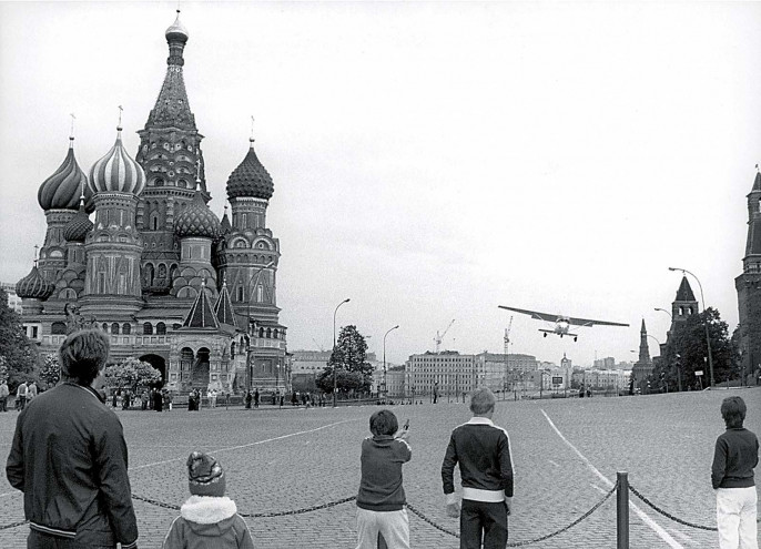 Заговор внутри советского руководства? Заговор внутри советского руководства? Политика