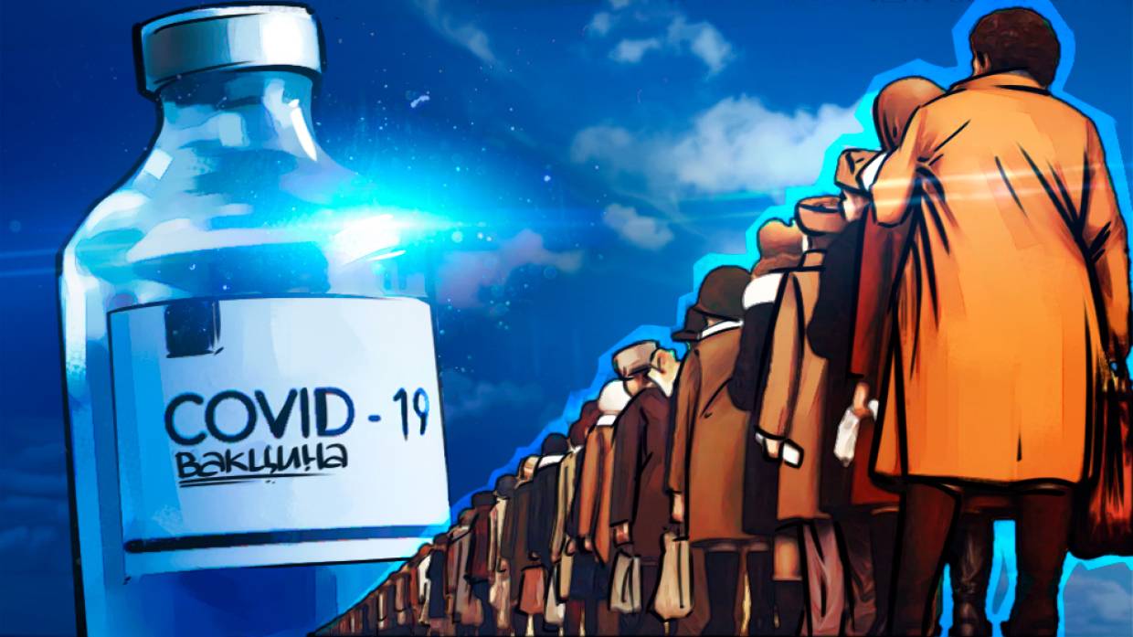 Врач Белоглазов объяснил, зачем необходимо вакцинироваться от коронавируса Врач Белоглазов объяснил, зачем необходимо вакцинироваться от коронавируса Общество