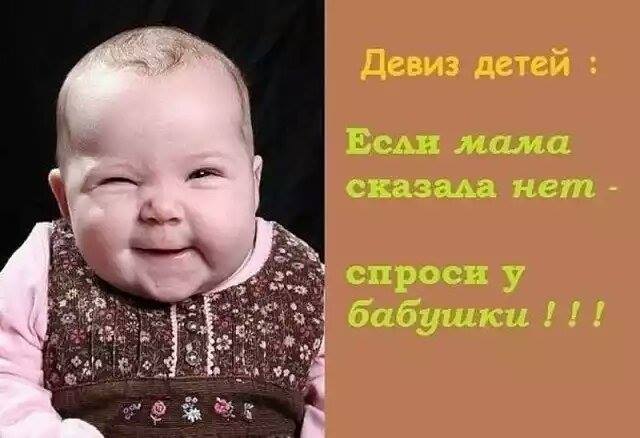 Троллейбус, лето, жарко.. анекдоты