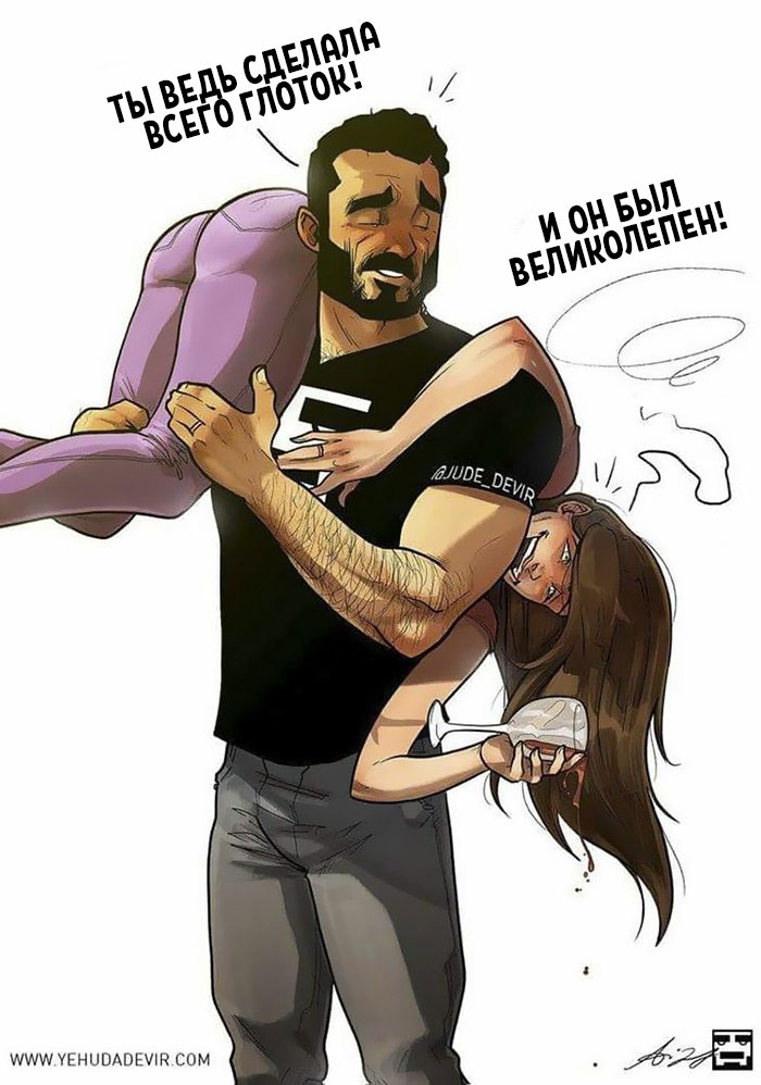 20-komiksov-v-kotoryx-kazhdaya-semya-uznaet-sebya_014