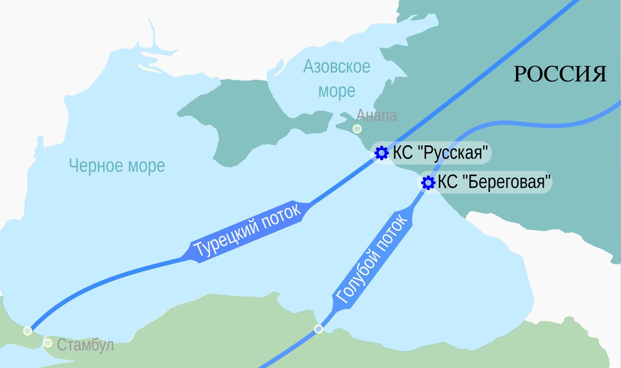 Диверсия стратегического назначения геополитика