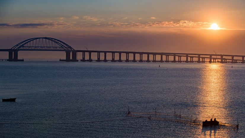 Последние новости России — сегодня 15 мая 2019 Последние новости России — сегодня 15 мая 2019 россия