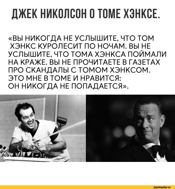 6 условий правильного брака от Тома Хэнкса, который женат уже 31 год актер,заморские звезды,кино и тв,развлечение,Том Хэнкс,фильм,шоу,шоубиz,шоубиз