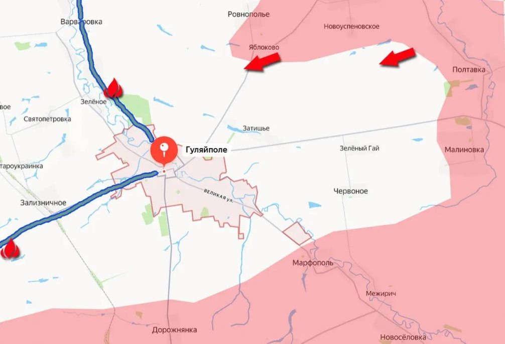   Фото: скриншот страницы т-г "Политнавигатора"