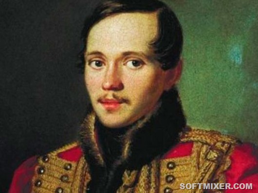 Viktorina-lermontov