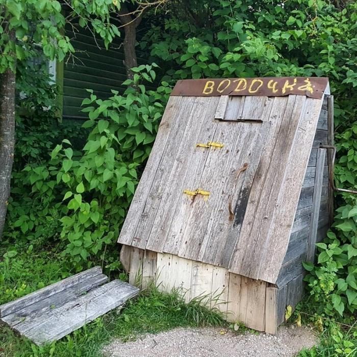 Приколы из деревенской жизни позитив,смешные картинки,юмор