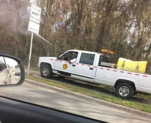 Лентяи 80-го уровня! Лентяи 80-го уровня!